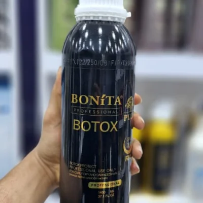 بوتاکس بونیتا مشکی