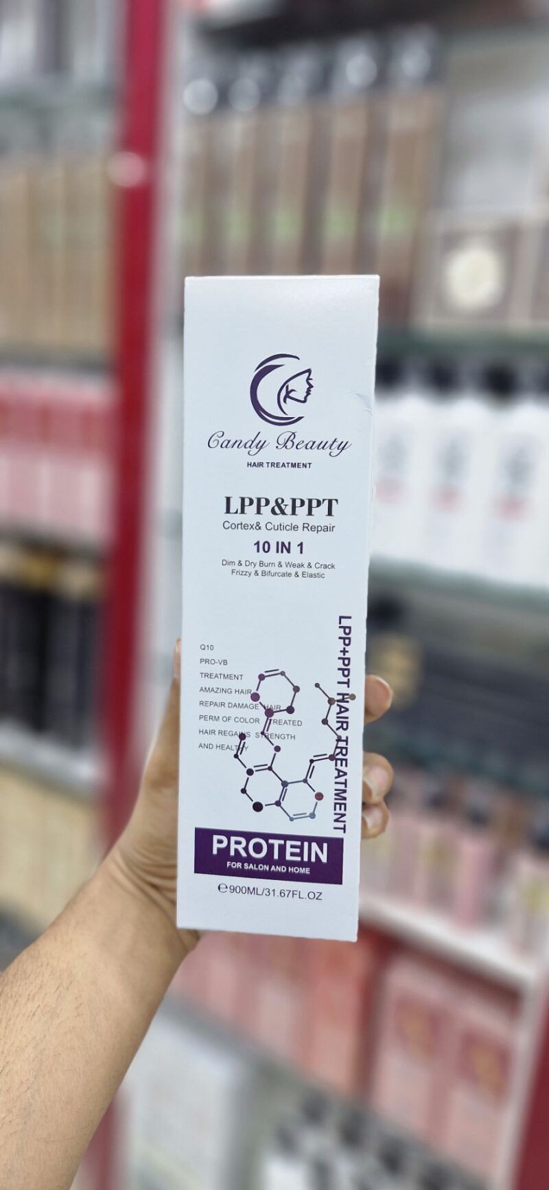 ال پی پی کندی بیوتی