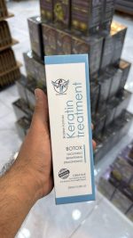 بوتاکس رولس رویز