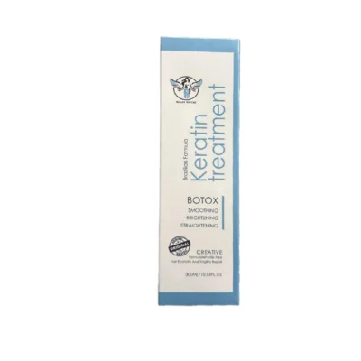 بوتاکس رولس رویز